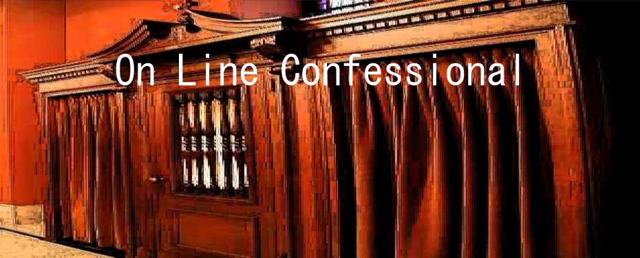 Confessional Banner